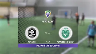 Обзор матча | Denon 3-2 Sporting Kyiv | Турнир по мини-футболу в Киеве