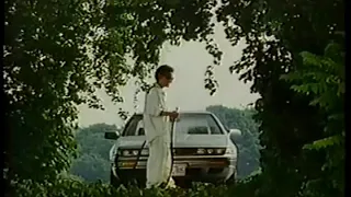 CefiroNation // Nissan Cefiro Japanese Ad