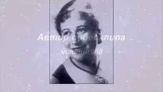 Видеоклип "Виктория Иванова  - певица с голосом ангела"