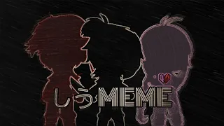 しう MEME (SUCK IT UP) UNDERTALE AU