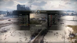 World of Tanks Шквальный огонь B-C CS 59