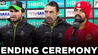 Ending Ceremony | Lahore Qalandars vs Islamabad United | Match 33 | HBL PSL 7 | ML2G