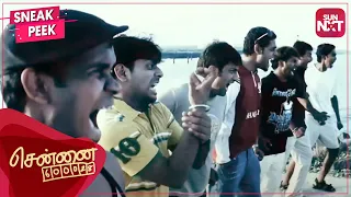 Sharks team introduction | Venkat Prabhu | Chennai 600028 | Full movie on Sun NXT | Madras Day