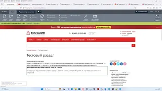 Кэширование в 1С - Битрикс. Класс CPHPCache.