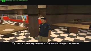 gta sa dyom миссия "детектив Стив (1 часть)"