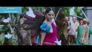 اجمل فلم اكشن هندي| فلم باهوبالي الجزء الثاني مترجم