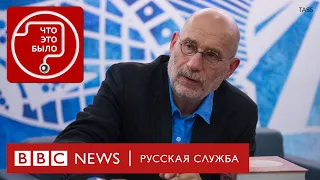 Как в России запрещают Бориса Акунина