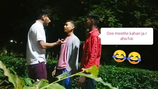 Oee meethe kahan ja raha hai prank 😂🤘 PKVLOGS