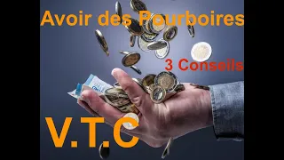 Comment avoir des Pourboires - Astuces VTC