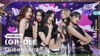 [4K](여자)아이들 '퀸카 (Queencard)' 뮤직뱅크 1위 앵콜직캠((G)I-DLE Encore Facecam) @뮤직뱅크(Music Bank) 230526