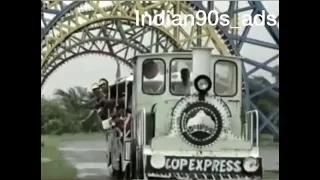 Essel World Original Jingle (90s)