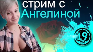 Сегодня я не одинокий танкист) Взвод с @LinLin031wot