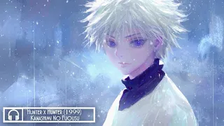 Kanashimi No Fuousu - HUNTER x HUNTER (1999) OST | by Toshihiko Sahashi