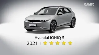 Hyundai IONIQ 5 | ÖAMTC Crashtest 2021