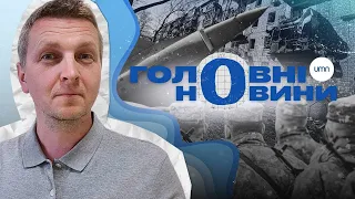 Захід пропонує МІСТ до НАТО | рф ВТРУЧАЄТЬСЯ У ВИБОРИ в Бельгії | "ТОРЕАДОРІВ" екранізують