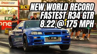 NEW WORLD RECORD - FASTEST GTR 34 NISSAN SKYLINE - 8.22 @ 175 MPH - MAATOUKS RACING WILLOWBANK 2022