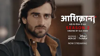 Yash Chikki aur Shyam | Aashiqana Season 2 | DisneyPlus Hotstar