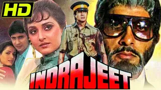 Indrajeet (HD) Bollywood Action Movie | Amitabh Bachchan, Jaya Prada, Kumar Gaurav, Neelam Kothari