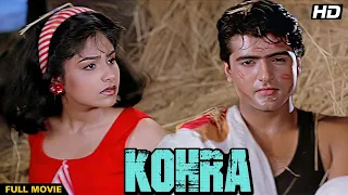 KOHRA Hindi Full Movie | Hindi Suspense Thriller | Armaan Kohli, Ayesha Jhulka, Pran, Gulshan Grover