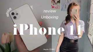 Unboxing 📦 iPhone 11 128gb(white) + aesthetic in 2021 | แกะกล่องไอโฟน 11 สีขาว☁️🌷✨ [by heyaestory]
