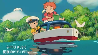 Best Ghibli Piano🌿 Beautiful Timeless Piano Pieces From Ghibli Movies 🌿Ghibli Music 2024