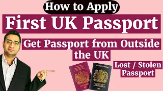 How to apply UK Passport | British Passport Application