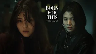 yoon jiwoo - born for this | my name