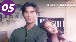 ENG SUB | When a Snail Falls in Love 2023 | EP05 | Thassapak Hsu,Zuvapit Traipornworakit