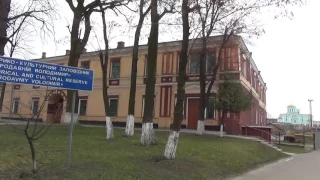 Danylo Halytsky Street, Drahomanov Street. Volodymyr, Volyn oblast.