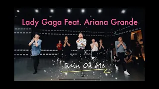 Lady Gaga feat. Ariana Grande | Rain on me | Jazz Kevin Shin Dance Choreography