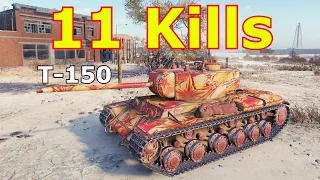 World of Tanks Т-150 - 11 Kills