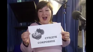 У нашего дорогого директора День рождения! Поздравляем!