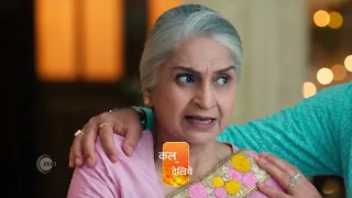 Pyaar Ka Pehla Adhyaya Shiv Shakti | Ep 280 | Preview | Apr, 14 2024 | Arjun Bijlani | Zee TV