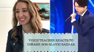 Voice Teacher Reacts to Dimash SOS- Slavic Bazaar