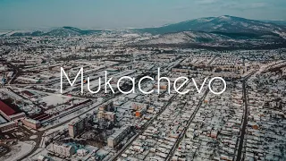 Мукачево взимку / Mukachevo / 2021 winter