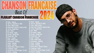 Des Nouvelles Chansons Francaises ⚡ New French Pop Music 2024 ⚡ French Top Hits 2024