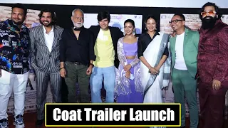 COAT Movie Trailer Launch | Sanjay Mishra, Vivaan Shah, Sonal Jha & Pooja Pandey