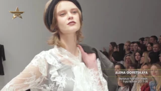 Показ - ALENA GORETSKAYA, Belarus Fashion Week,  Осень-Зима 2017-18  - ЧАСТЬ 3