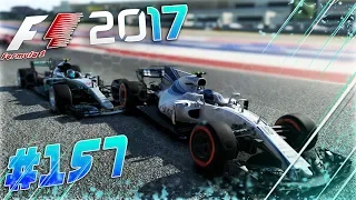 F1 2017 КАРЬЕРА #157 - НАЕМНЫЙ УБИЙЦА