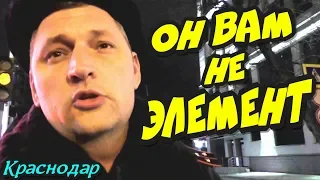 🔥"Принципиальность ИДПС окончилась походом в ГУВД с камерами !"🔥 Краснодар