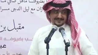 موال مواال حريقه نارررر محمد العازمي و معتق العياضي و تركي الميزاني و عبدالله عتقان