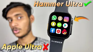 “Hammer Pulse X Ultra”😲 Smartwatch With 1.83 inch TFT Display🔥 | Hammer Pulse X Vs Hammer Ace Ultra⚡