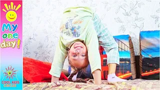 "One bright day in the life of young gymnasts" - young circus "stars" Nastya and Evelina.