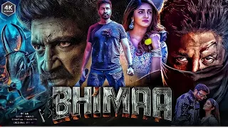 Bhimaa 2023 New Released Full Hindi Dubbed Action Movie | GopiChand New Blockbuster South Movie 2024