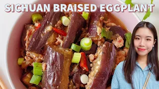 Sichuan Braised Eggplant with Minced Pork 四川鱼香茄子 | Chinese Eggplant with Pork Recipe