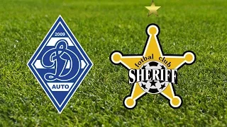 «Динамо-Авто» - «Шериф» (0:1). Чемпионат Молдавии, НД. 20.05.15/Dinamo-Auto-Sheriff