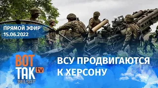 Нацполиция Украины предотвратила теракт против руководства страны. В РФ идет охота на призывников