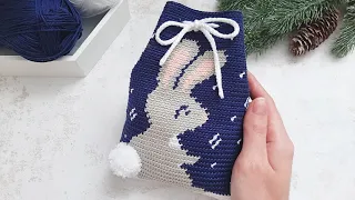 Вяжем подарочный мешочек с кроликом. Символ года 2023 - Жаккард/ Crochet gift bag - tapestry crochet