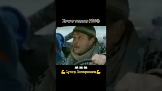 Фильм - Хочу в тюрьму (1998)...Подписывайтесь...Ставьте лайки...У нас все фильмы с названием...