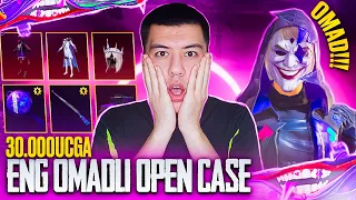 30 000 UCGA OBUNACHI AKKAUNTIDA ENG OMADLI OPEN CASE | 100KGA OZ QOLDI | PUBG MOBILE